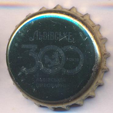 Beer cap Nr.26553: Lvivskoye Premium produced by Lvivska Pivovara/Lviv