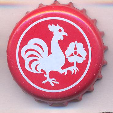 Beer cap Nr.26794: Lindener Spezial produced by Gilde-Brauerei AG/Hannover