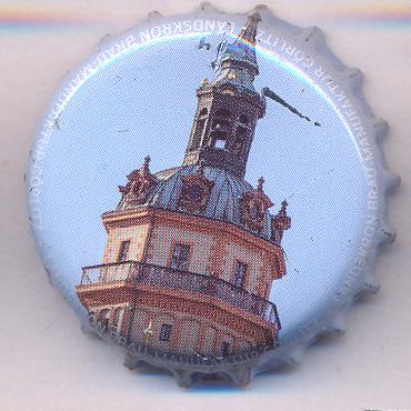 Beer cap Nr.27218: Landskron Bier produced by Landskron Brauerei Görlitz GmbH/Görlitz